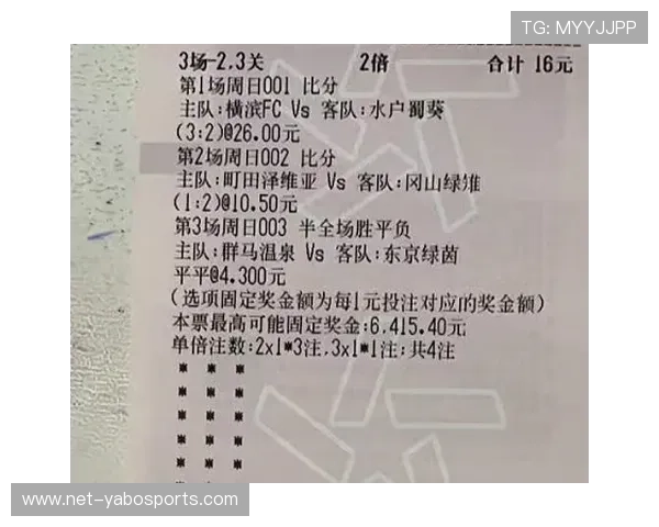 一键追踪全球足球赛事比分变化与赛后数据深度解析实时更新平台