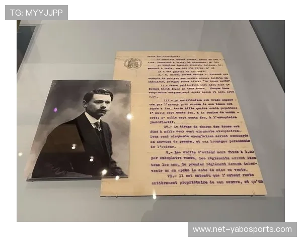 普鲁斯特与都德笔下记忆与人生交响的时光旅程 普鲁斯特与都德笔下记忆与人生交响的时光旅程