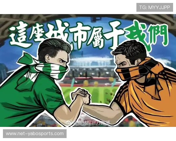 探秘考文垂足球队别名背后的历史渊源与球迷情感故事 探秘考文垂足球队别名背后的历史渊源与球迷情感故事