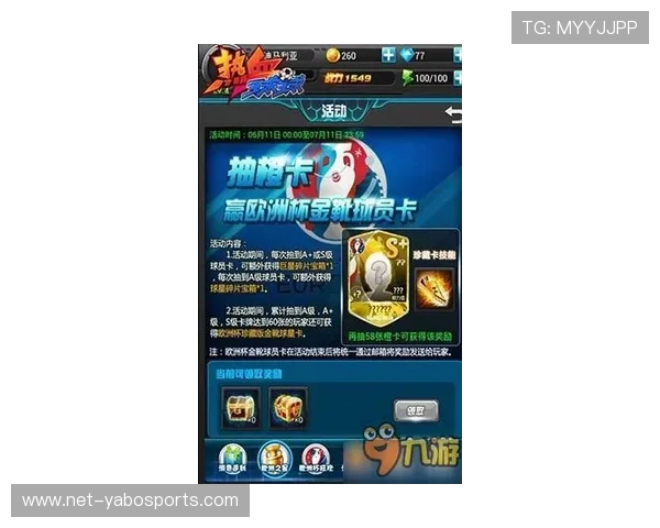 绿茵争锋激情来袭,本周关键赛事全景解析与看点揭秘 绿茵争锋激情来袭,本周关键赛事全景解析与看点揭秘