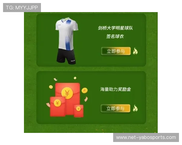 绿茵狂欢夜爆冷玄机全解析与本周足球赛事高胜率推荐指南